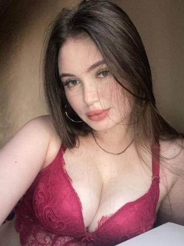 Ирина
